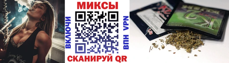 БУТИРАТ 1.4BDO  продажа наркотиков  Канск 