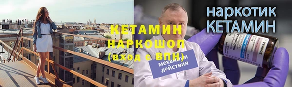 МДПВ Арсеньев