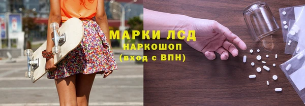 МДПВ Арсеньев
