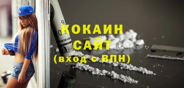 тгк Аркадак
