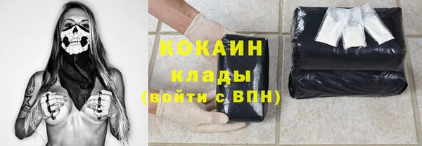 МДПВ Арсеньев