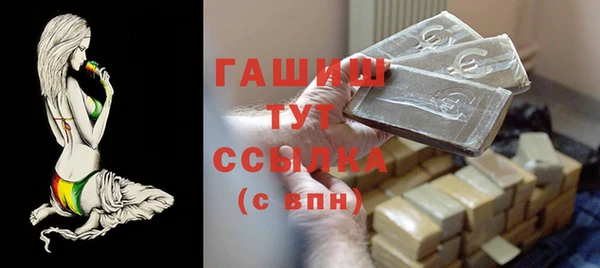 МДПВ Арсеньев