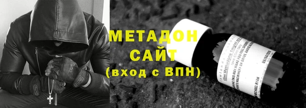 кокаин перу Армянск