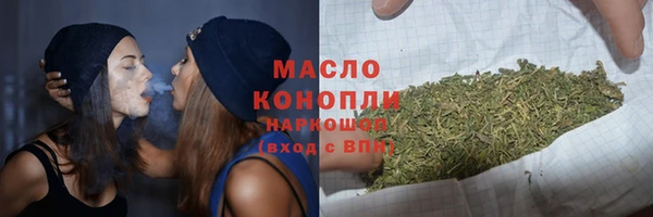 кокаин перу Армянск