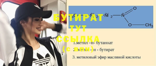 кокаин перу Армянск