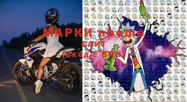 кокаин перу Армянск