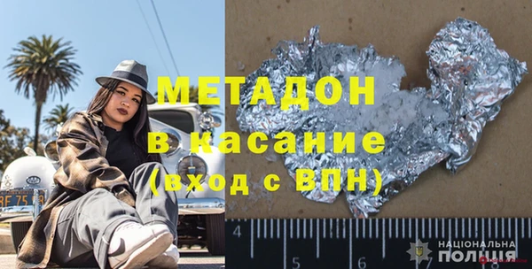 МДПВ Арсеньев