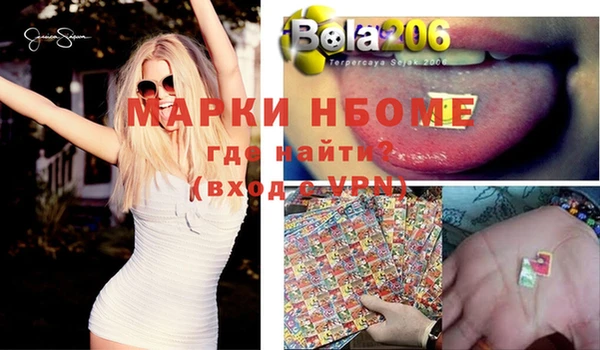 МДПВ Арсеньев