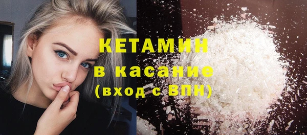 кокаин перу Армянск