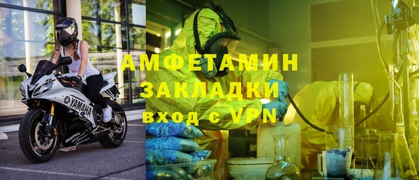 МДПВ Арсеньев
