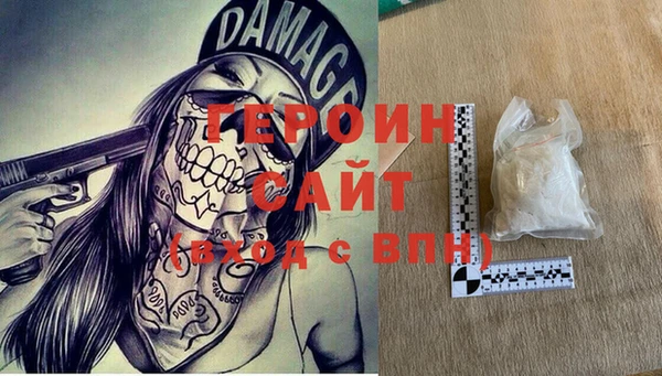 тгк Аркадак