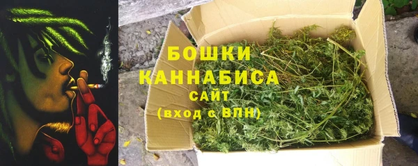 кокаин перу Армянск