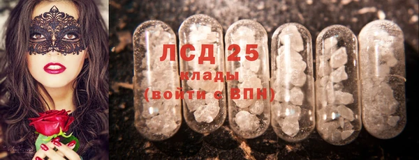 МДПВ Арсеньев
