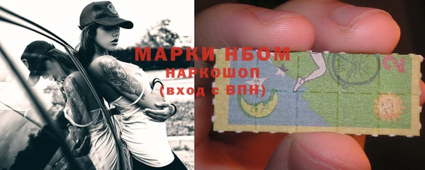 МДПВ Арсеньев