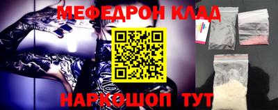 2c-b Азнакаево