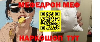 кокс Донской
