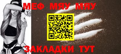 герыч Донецк