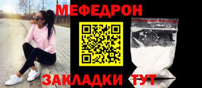 кокс Донской