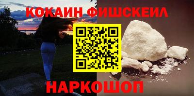 герыч Донецк