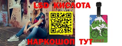 кокс Донской