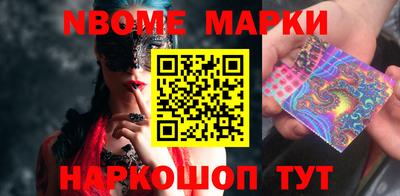 кокс Донской