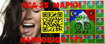 кокс Донской