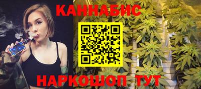 гашик Абинск