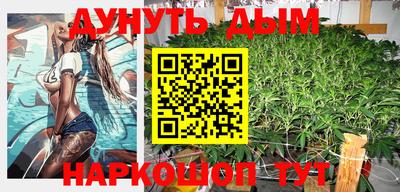 гашик Абинск