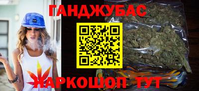 кокс Донской