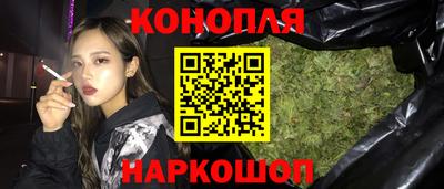 герыч Донецк
