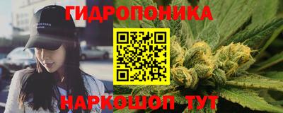 герыч Донецк