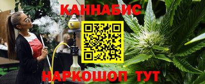 герыч Донецк