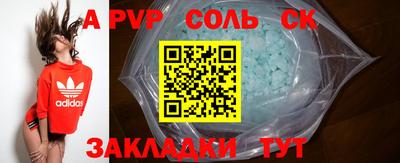 кокс Донской