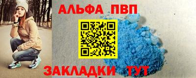 не бодяженный Абакан