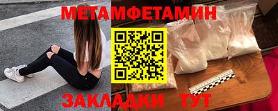 кокс Донской