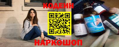 соль курить ск Дубна
