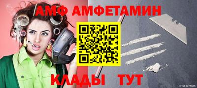кокс Донской