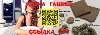 герыч Донецк