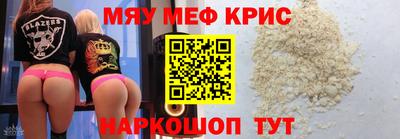 соль курить ск Дубна
