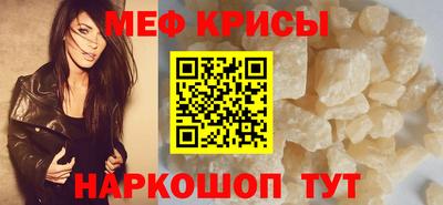 кокс Донской
