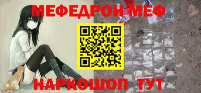 кокс Донской