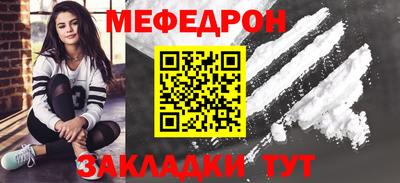 не бодяженный Абакан