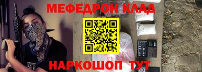 кокс Донской