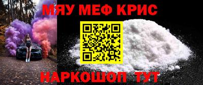 герыч Донецк