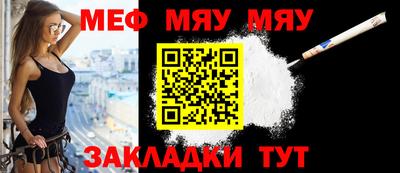 кокс Донской